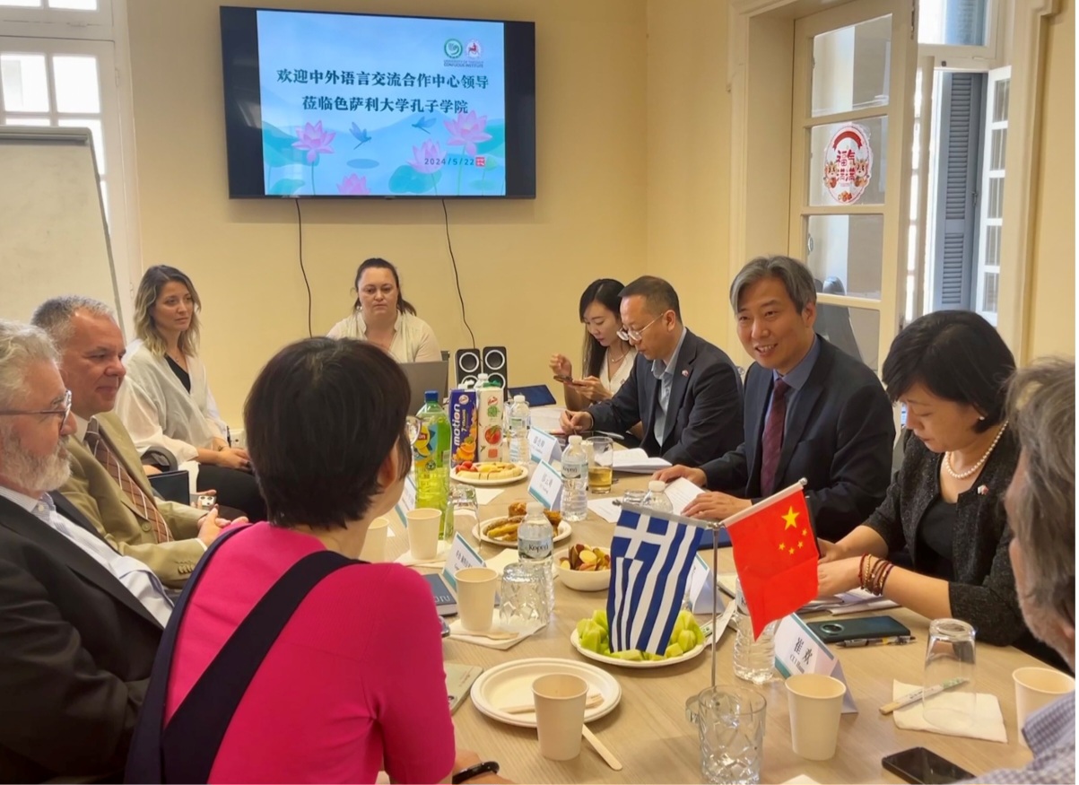 Βόλος: Στο Ινστιτούτο Κομφούκιος του Πανεπιστήμιου Θεσσαλίας ο γενικός διευθυντής του Κέντρου Προώθησης της Κινεζικής Γλώσσας