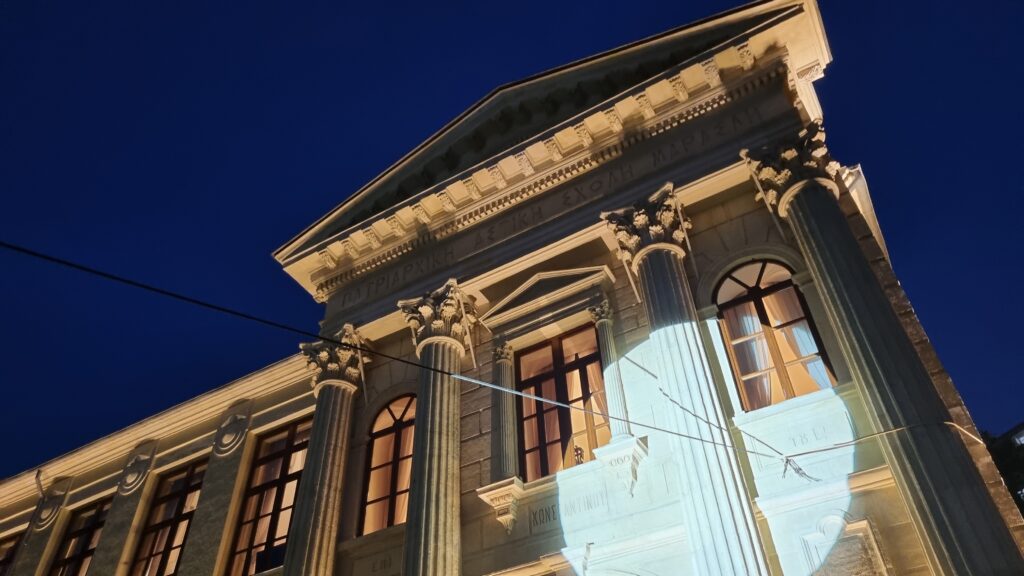 Κωνσταντινούπολη: Το ανακαινισμένο κτήριο της ιστορικής Μαρασλείου Σχολής εγκαινίασε ο Οικουμενικός Πατριάρχης