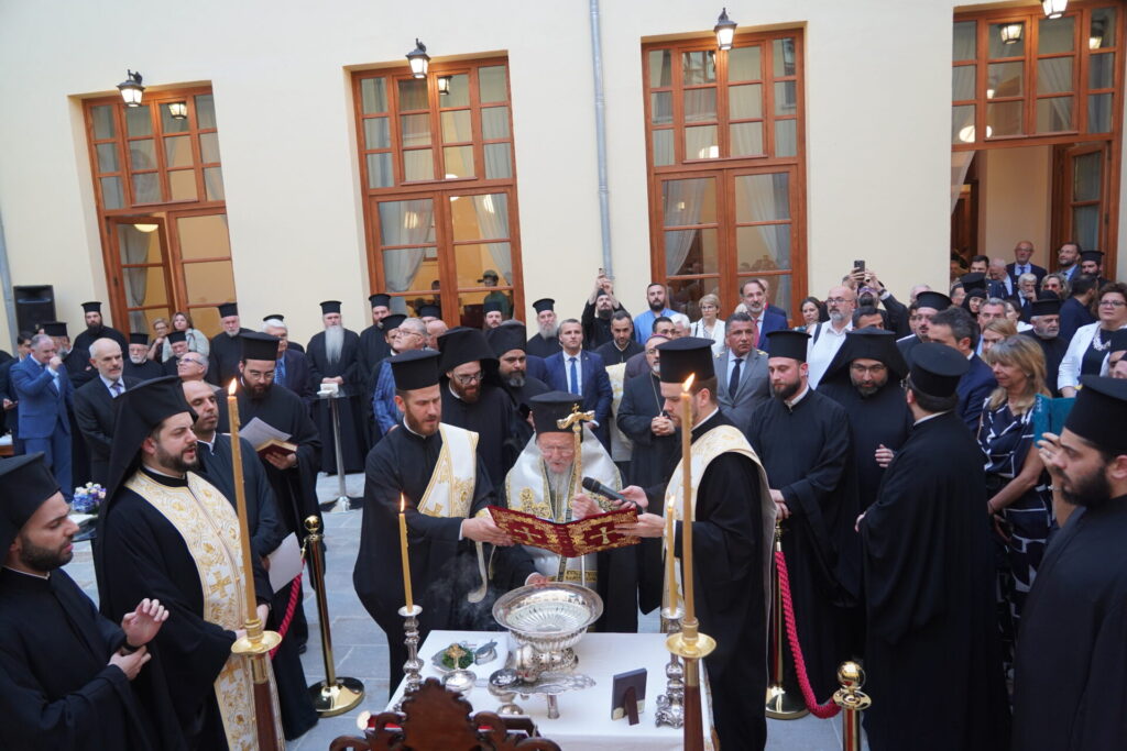 Κωνσταντινούπολη: Το ανακαινισμένο κτήριο της ιστορικής Μαρασλείου Σχολής εγκαινίασε ο Οικουμενικός Πατριάρχης