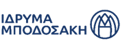 Αριστείο Μποδοσάκη 2024: Χρύσα Κουβελιώτου- Νεκτάριος Ταβερναράκης βραβεύονται για την συμβολή τους στην εξέλιξη της επιστήμης