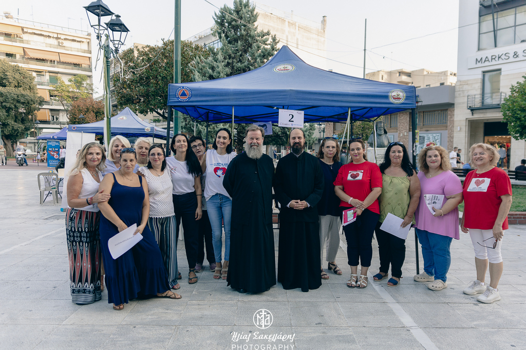 “Ένα χρόνο μετά, Όλοι μαζί μια αγαλιά” – 1ο φεστιβάλ φορέων υγείας της Μητρόπολης