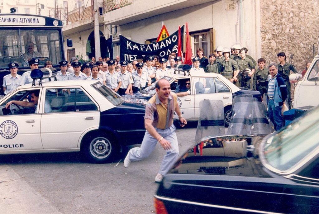 «Οι 7 αγαπημένες μου»: Αφιέρωμα στον Νίκο Περάκη